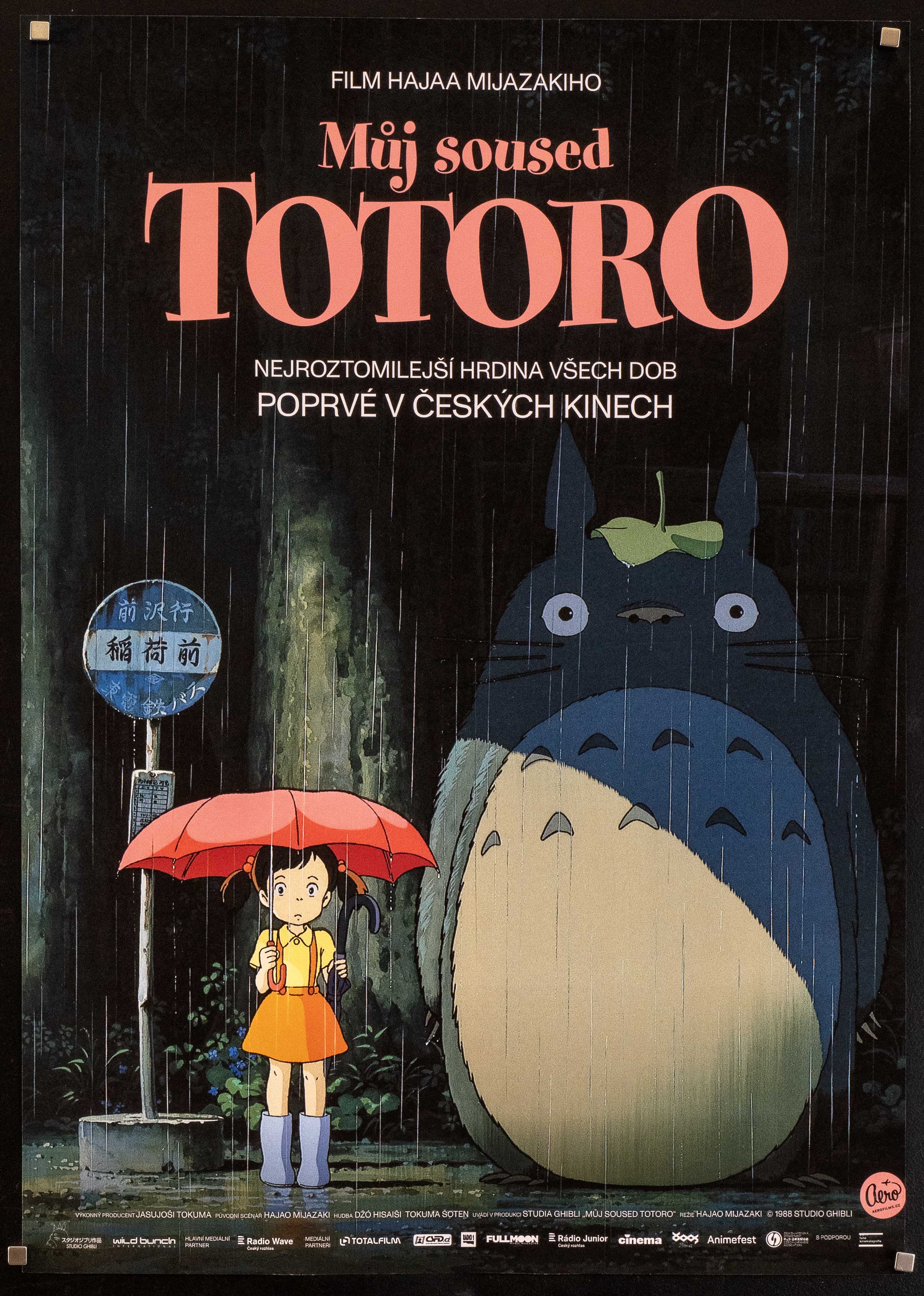 My Neighbor Totoro